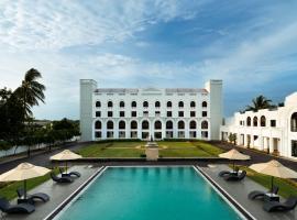 Kynrock Hotels & Resorts Kataragama，位于卡特勒格默的酒店