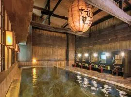 北海道札幌大通柔婕阁酒店