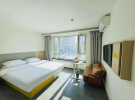 7 Days Inn Harbin West Railway Station，位于哈尔滨的酒店