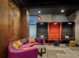 Tru by Hilton Viet Tri City Centre，位于Việt Trì的酒店