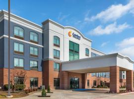 Comfort Inn & Suites Frisco East - McKinney，位于弗赖拉辛的酒店