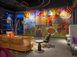 Tru by Hilton Buon Ma Thuot City Centre，位于邦美蜀的酒店