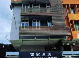 Blossom hotel
