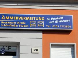 Zimmervermietung Eisenhüttenstadt auch für Monteure，位于艾森许滕施塔特的酒店