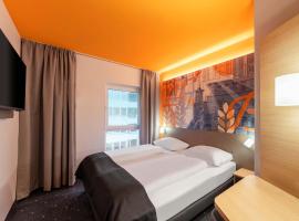 B&B HOTEL Hagen，位于哈根的酒店