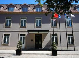 The Lince Braga，位于布拉加的酒店