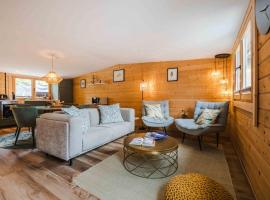 Chalet Oz，位于菲茨瑙的木屋