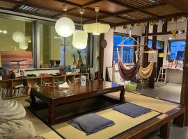 我家青年旅舍，位于那霸的酒店