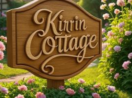 Kirrin Cottage in Benoni，位于伯诺尼的酒店