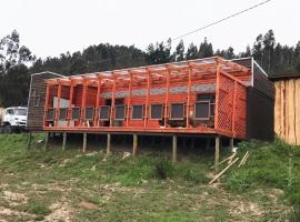 Cabañas costa rio Imperial，位于Quillén的酒店