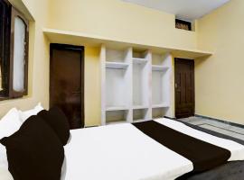 Hotel O Vinayak Home Stay，位于Gangānagar的酒店