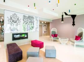 Ibis Styles Gniezno Stare Miasto，位于格涅兹诺的酒店