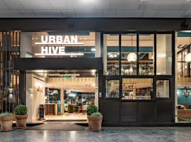 Urban Hive Milano，位于米兰的酒店