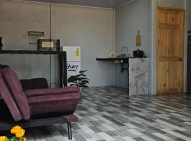 Rincón del Sol，位于Upala的酒店