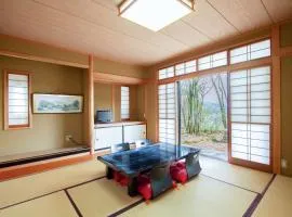 Kanon suisha - Vacation STAY 25454v