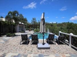 Rock House Estate，位于Bequia的酒店