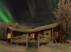 Husky Lodge Hostel，位于基律纳Luossabacken Sports Centre Ski Lift 2附近的酒店