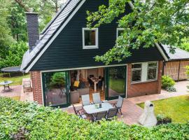 Luxe boshuis in hartje Drenthe，位于施皮尔的酒店