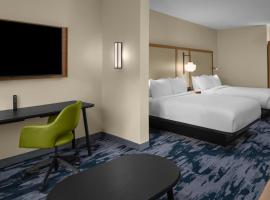 Fairfield by Marriott Inn & Suites Stockton Lathrop，位于莱思罗普Stockton Metropolitan Airport - SCK附近的酒店