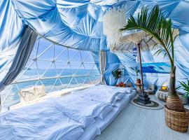 ITOSHIMA SDGs Village Chikyu MIRAI -海の大パノラマ-全室オーシャンビューのドームテント，位于Itoshima的酒店