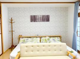 Minnpaku nami - Vacation STAY 60554v，位于芦原市的别墅