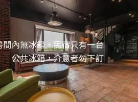 摩儿庄园