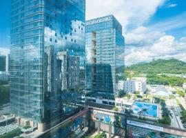 威豪斯德国际社区公寓(深圳深业上城店)，位于深圳的带停车场的酒店