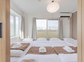 Ijiri Good Place House，位于福冈的酒店