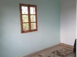 Maison de campagne Ambohidratrimo，位于Mandriankeniheny的酒店