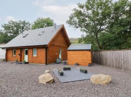 Bradan Lodge，位于达尔马利的酒店