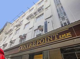 Super Townhouse Centre Point Inn Near Esplanade Metro Station，位于加尔各答的酒店