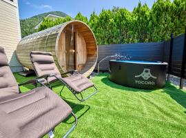 TOCORO Mt Fuji Shizuku，位于富士河口湖的带泳池的酒店