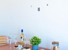 Appartamento Clizia，位于佩斯卡拉的自助式住宿