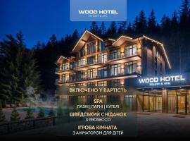 Wood Hotel Resort & SPA，位于布克维的酒店