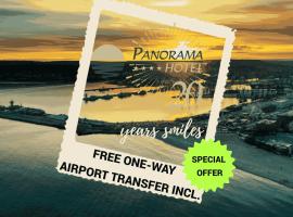Panorama Hotel - Free EV Charging Station，位于瓦尔纳的带停车场的酒店