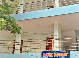 Hotel Gourav，位于哈夫洛克岛的酒店