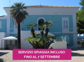 Villa Arlini，位于皮内托的酒店