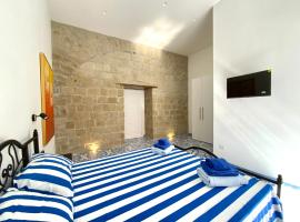 Domus Giada，位于圣乔治阿克雷马诺的乡村别墅