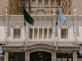 Club Quarters Hotel Downtown, Houston，位于休斯顿的酒店