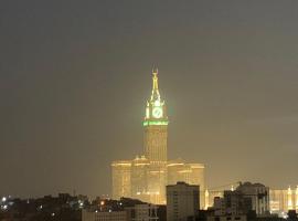 ضيوف المقام كونكت توصيل مجاني للحرم - Diouf Al Maqam Connect Hotel Free shuttle service to the Haram，位于麦加的酒店