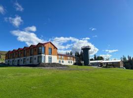 Hotel Natur Akureyri，位于阿克雷里的酒店