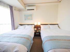 JUN RESORT HOTEL - Vacation STAY 11553v，位于Hasunuma的酒店