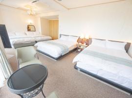 JUN RESORT HOTEL - Vacation STAY 11595v，位于Hasunuma的酒店