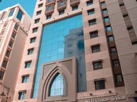 Hayah Golden Hotel