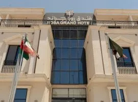 Rosa Grand Hotel