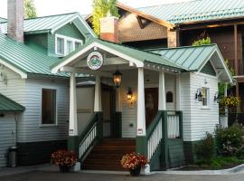 赫夫小屋住宿加早餐旅馆，位于杰克逊的带停车场的酒店