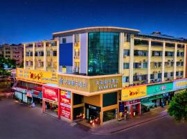 天闽假日酒店，位于广州的酒店
