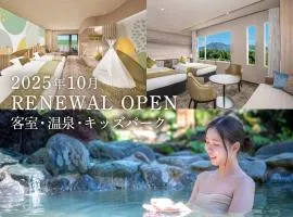 KAMENOI HOTEL Aso