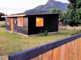 Cabañas Magaly Calcurrupe，位于Ranco的酒店