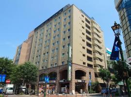 横滨马车道路线客栈酒店，位于横滨的酒店